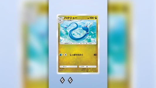 Collect Pokémon TCG Cards in Multiple Languages for Fun